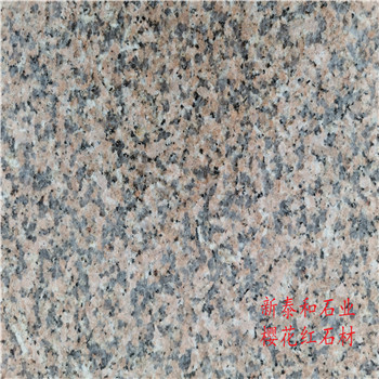 樱花红