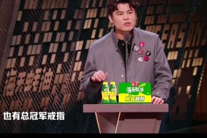 低情商：林书豪总决赛仅打51秒！高情商：库里在我身上1分没拿