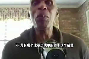 帕里什：没人比詹姆斯更配打破我的纪录，他当之无愧！