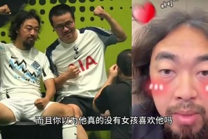 峰哥：你们真以为徐静雨找不到女朋友？他很抢手啊，开大奔有大别墅！