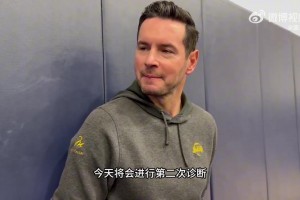 离谱！雷迪克：达拉斯影像中心对里夫斯检查时，扫描错部位了！