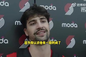 阿夫迪亚此前：我爱中国！我跟瀚森学了左手、右手的中文要怎么讲